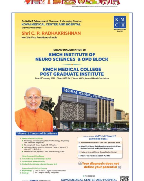 times-of-india-coimbatore